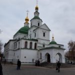 Данилов монастырь Храм Святых отцов Семи Вселенских соборов.
