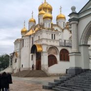 Поездка «Все соборы Кремля»