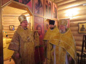 Освящение Храма