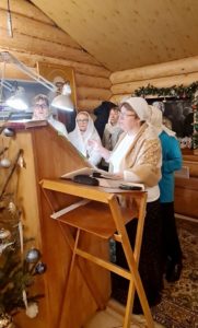 Рождество Христово