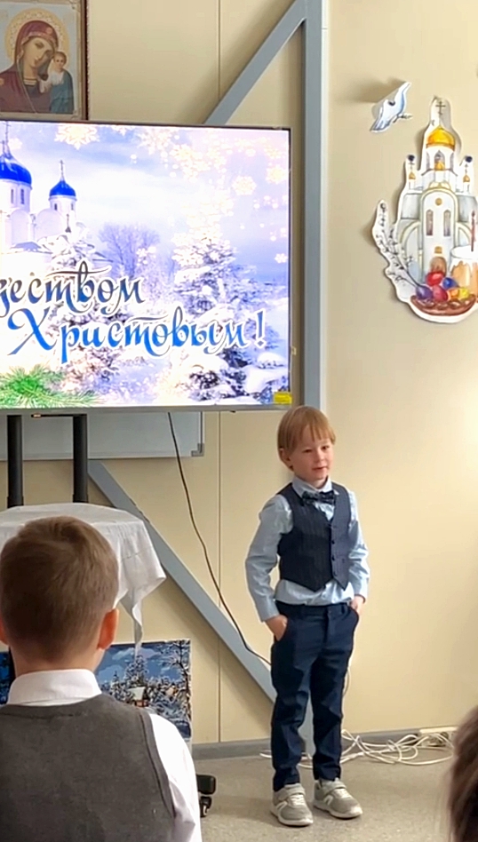 Screenshot_20260111_155504