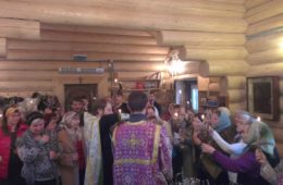 Вербное Воскресенье.