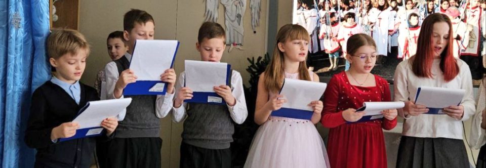 Рождественский концерт