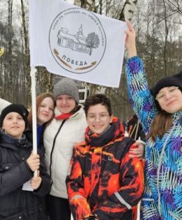 XIII межприходские зимние игры