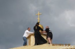 Храм — подарок!