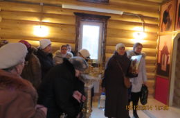 19 декабря 2014 г.Молебен свт. Николаю.
