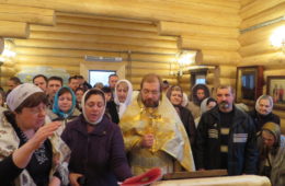 19 января фото праздника Крещение Господне