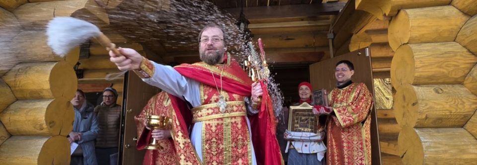 Пасха и Светлая седмица